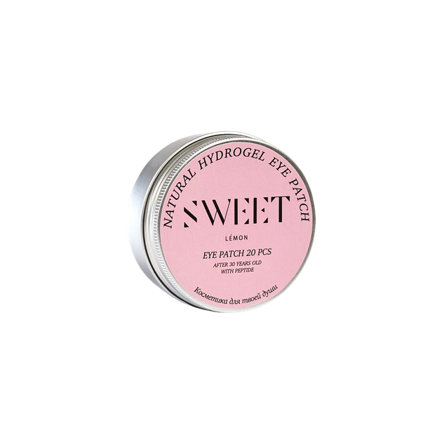 Натуральные патчи под глаза 30+ Sweet Lémon 20 штук SL100122 - изображение 2