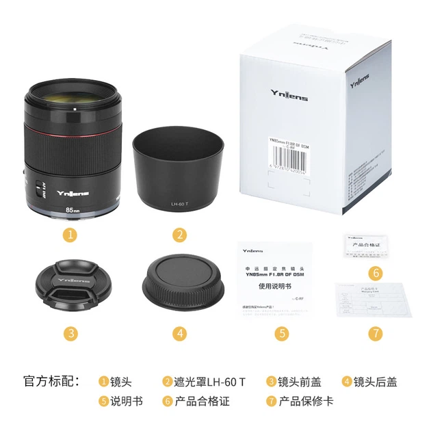 Объектив Yongnuo YnLens YN85mm F1.8R DF DSM (для Canon EOS R - RF- mount- автофокусный) - изображение 6