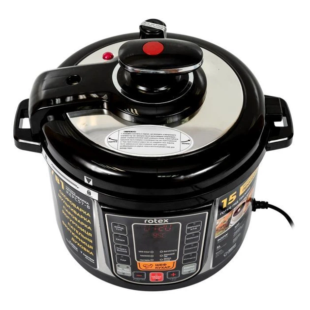 Мультиварка-Скороварка 5 л Rotex REPС57-B - изображение 3