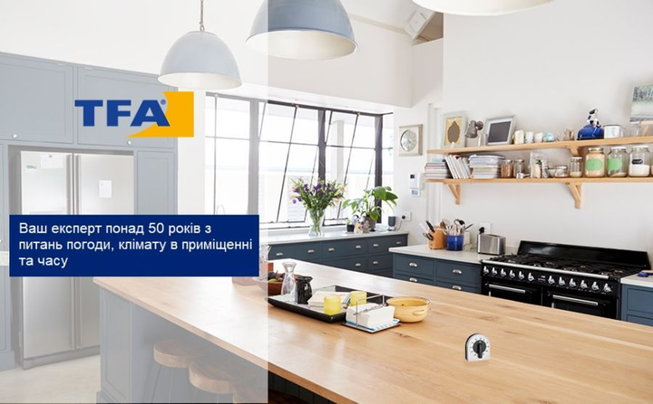 Таймер кухонний TFA (381041) - зображення 3
