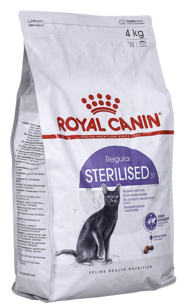 Сухий корм для стерилізованих кішок ROYAL CANIN Sterilized 4 кг (3182550737616) (2537040) - зображення 1