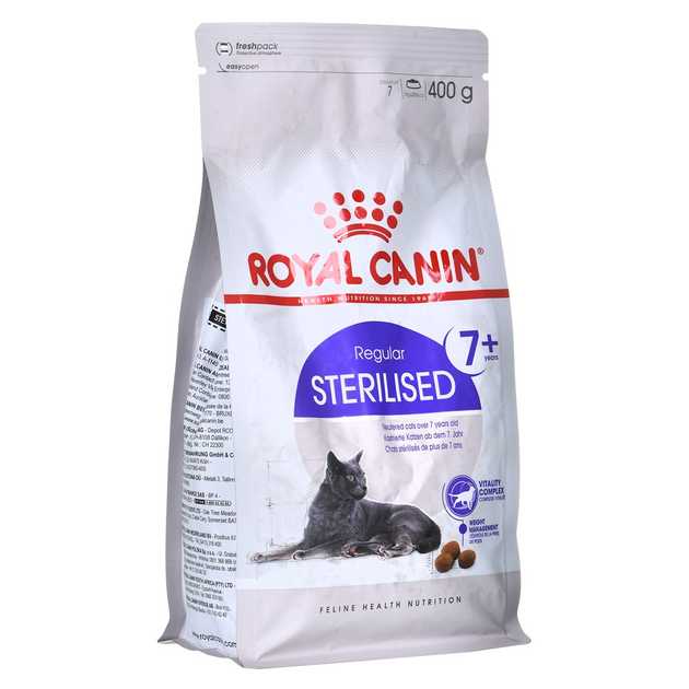 Сухий корм для стерилізованих кішок ROYAL CANIN Sterilized 400 г (3182550737555) (2537004) - зображення 1