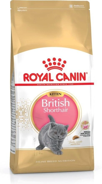 Сухой корм для кошенят Royal Canin Kitten British Shorthair 2 кг (3182550816533) (2566020) - зображення 1