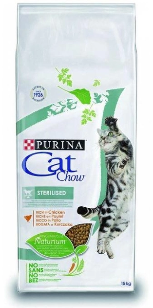 Sucha karma dla kotów sterylizowanych PURINA Cat Chow z kurczakiem 15kg (7613032233051) - obraz 1