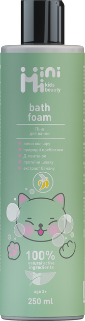 Детские подарочные наборы - ROZETKA. Купить подарочный набор для ...