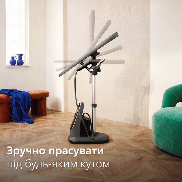 Гладильная система PHILIPS All-In-One 8500 серии AIS8540/80 - изображение 4