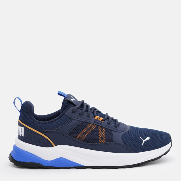 Puma california outlet navy