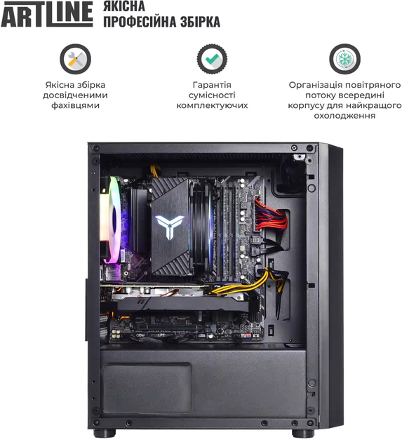 Комп'ютер ARTLINE Gaming X49 v11 (X49v11) AMD Ryzen 5 3600 / RAM 16 ГБ / SSD 1ТБ / nVidia GeForce RTX 3060 12ГБ - зображення 6