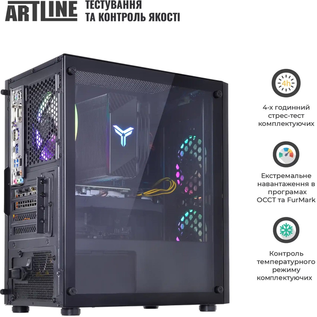 Комп'ютер ARTLINE Gaming X49 v11 (X49v11) AMD Ryzen 5 3600 / RAM 16 ГБ / SSD 1ТБ / nVidia GeForce RTX 3060 12ГБ - зображення 7