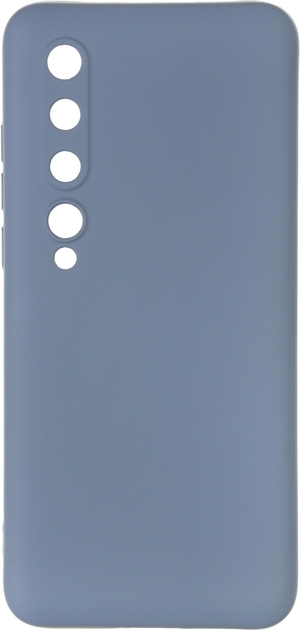 Панель ArmorStandart ICON Case для Xiaomi Mi 10/Mi 10 Pro Camera cover Blue від Rozetka на платформі USKIDKA Акція на Панель ArmorStandart ICON Case для Xiaomi Mi 10/Mi 10 Pro Camera cover Blue від Rozetka