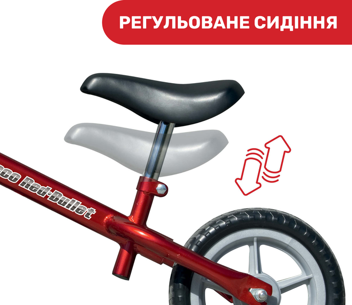 Rowerek biegowy Chicco Red Bullet (01716.00) - obraz 4