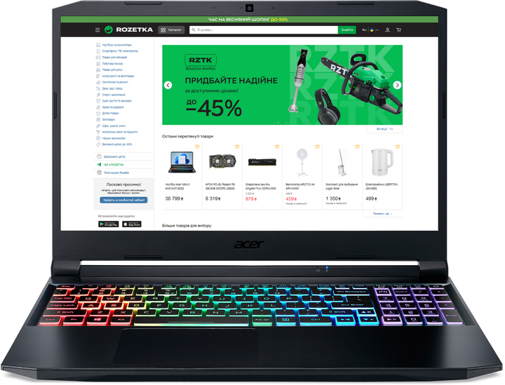 Ноутбук Acer Nitro 5 AN515-57-55ZS (NH.QEWEP.004) Shale Black – фото ...