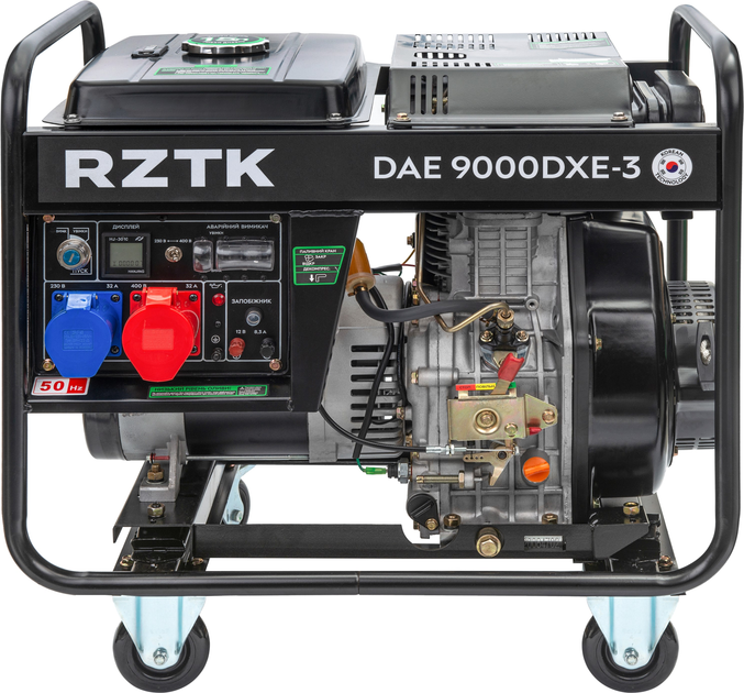Генератор дизельний RZTK DAE 9000DXE-3 - зображення 1