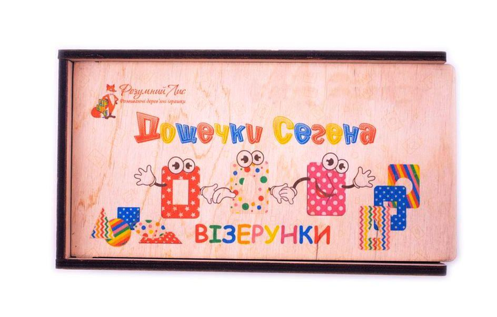 Доски Сегена - ROZETKA | Купить недорого дощечку Сегена: 🔥 цены, отзывы ...