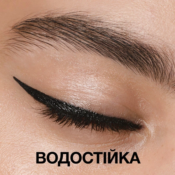 Eyeliner Maybelline New York Tattoo Liner 710 Czarny 1,3 g (3600531571726) - obraz 4