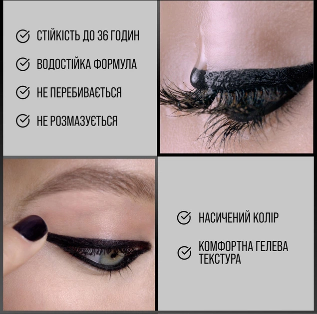 Eyeliner w żelu Maybelline New York Tattoo Liner 920 Blue (3600531531119) - obraz 3