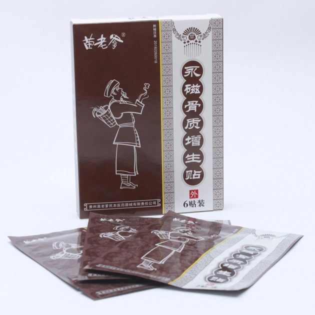 Китайский магнитный пластырь от косточек на ногах Hyperosteogeny Miaolaodi 6 штук в упаковке - изображение 1