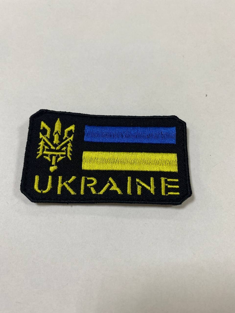 Шеврон Флаг Украины 9х6,4см - изображение 1
