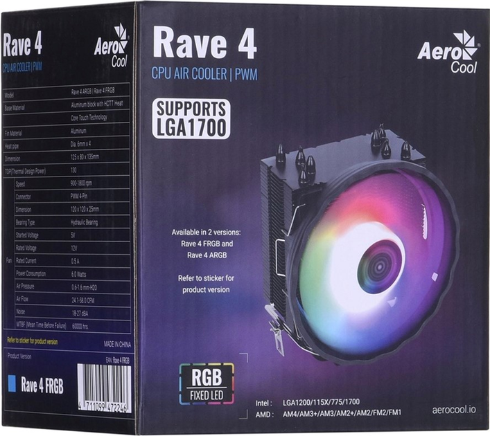 Кулер Aerocool PGS Rave 4 FRGB PWM 4P (AEROPGSRAVE4-FRGB-4P) - зображення 5