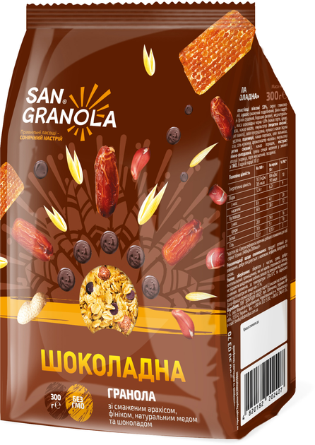 Упаковка гранолы San Granola Шоколадной 300 г х 2 шт (4820182202407) - изображение 2