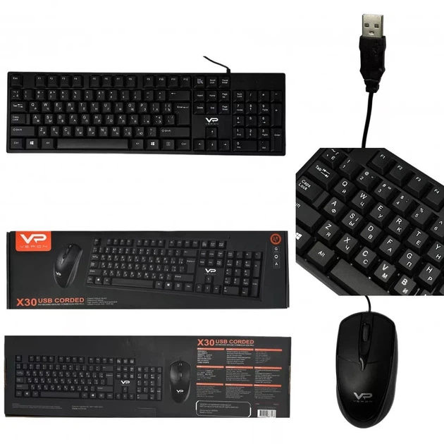 Проводная клавиатура и мышь Veron X30 комплект 2в1 (USB, русская версия, тонкая) - Черный - изображение 4