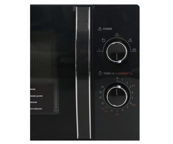 Мікрохвильова піч Toshiba MW-MM20P BK-P - зображення 2