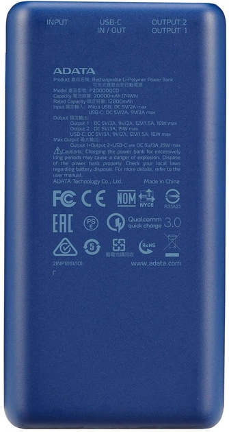 Powerbank ADATA P20000QCD 20000 mAh Niebieski (AP20000QCD-DGT-CDB) - obraz 2