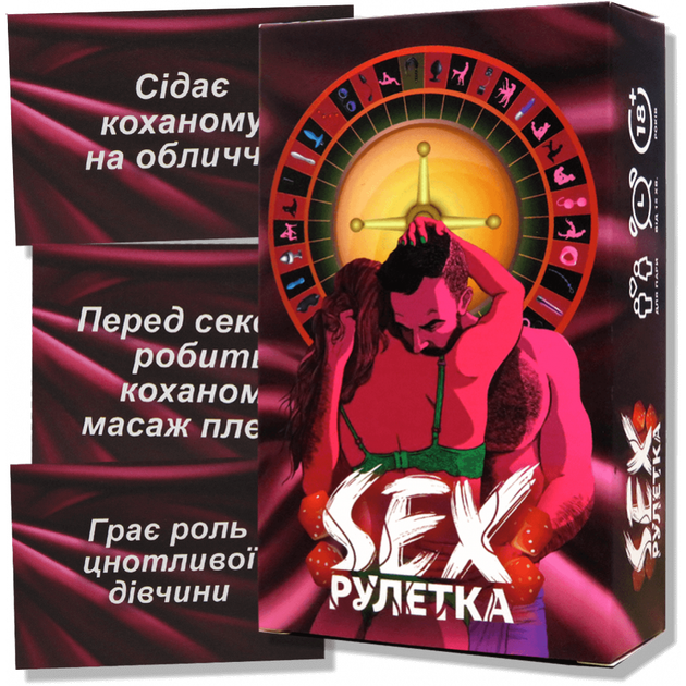 Интим Запорожье и Секс услуги - Интим объявления на nordwestspb.ru