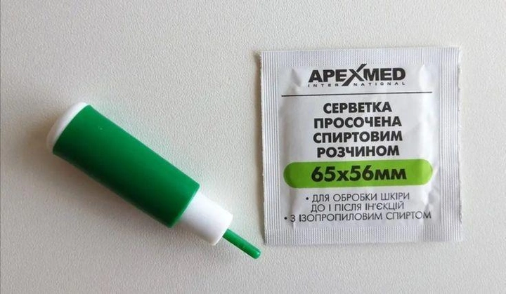 Швидкий тест на ПСА (PSA) – простатспецифічний антиген. - зображення 2