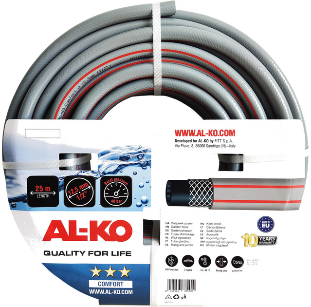 Шланг садовый AL-KO Comfort 1/2" 25 м (113949) – фото, отзывы ...