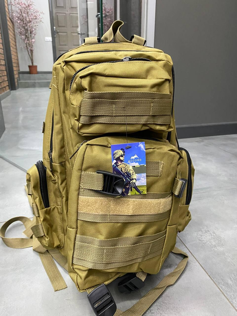 Військовий рюкзак 35 л Accord, колір Пісочний, тактичний рюкзак для військових, армійський рюкзак, рюкзак для солдатів - зображення 1