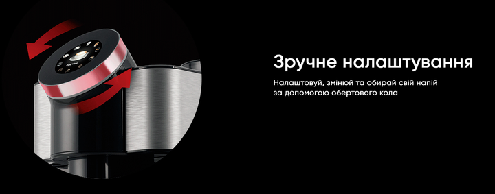Кавомашина Dr. Coffee H2 білий - зображення 9