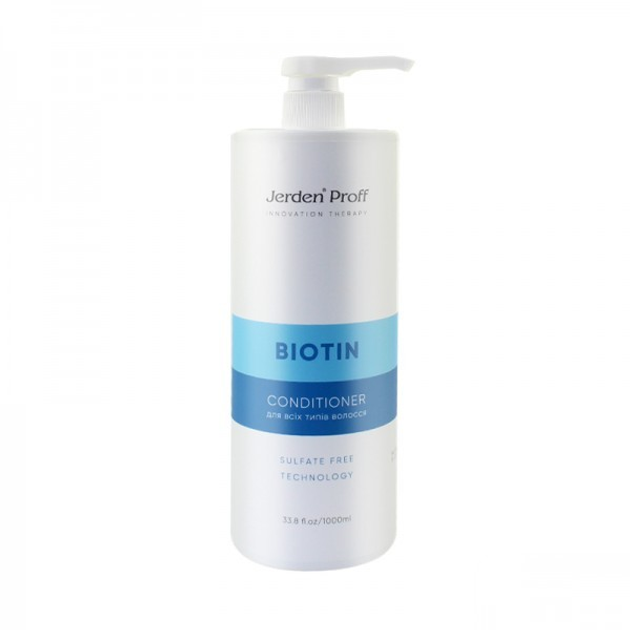 Кондиционер для волос Jerden Proff Biotin безсульфатный с биотином и ...