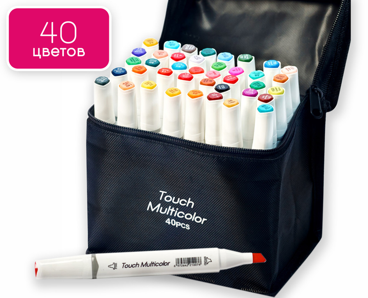 Набор двухсторонних маркеров Touch Multicolor 40 штук для рисования и ...