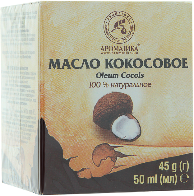 Масло растительное "Кокосовое" Ароматика 45g (677204-855550-2) от ...