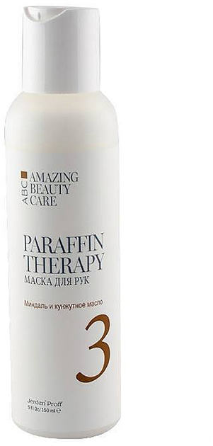 Маска для рук "Миндаль и кунжутное масло" Jerden Proff 500ml (500 мл) (674669-983505-2) 
