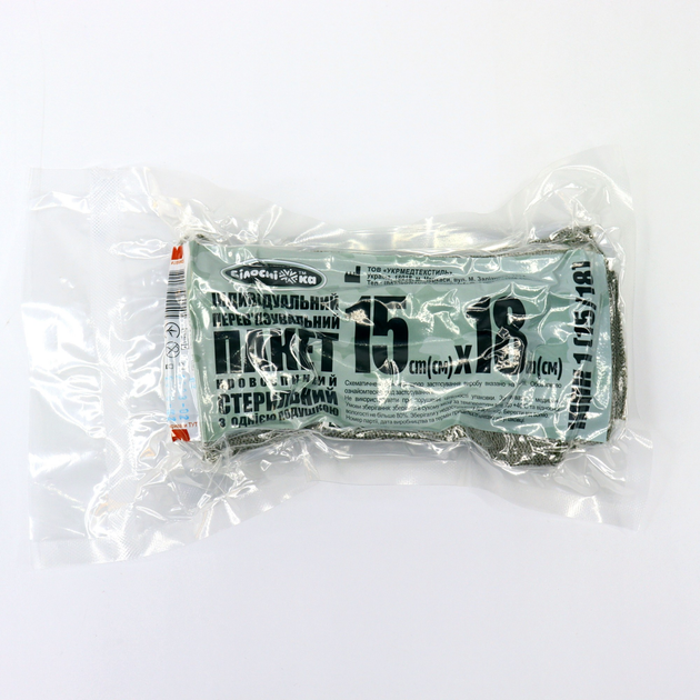ІПП Білосніжка, кровоспинний, стерильний, з однією подушкою 15х18 см "Ізраїльський бандаж" - зображення 1