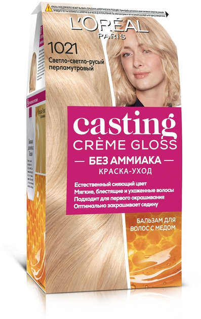 Краска для волос L'oreal Casting Creme Gloss 1021 - Светло-светло-русый ...
