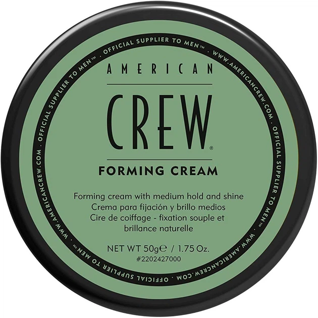 Крем для укладки волос American Crew Classic Forming Cream 50g (229096-507455-2) - Фото 1 Крем для укладки волос American Crew Classic Forming Cream 50g (229096-507455-2) - изображение 1