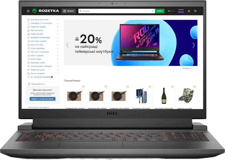 Ноутбук Dell Inspiron G15 5510 (G15558S3NDL-60G) Grey – фото - Main Image