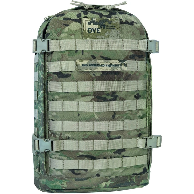 Тактический непромокаемый рюкзак с системой крепления MOLLE Bagland 29 л армейский всу мультикам (00632904) - изображение 1
