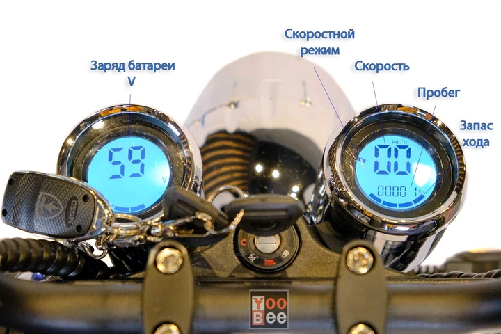 Електроскутер Чоппер Chopper blue 3000W 30 Аh - Фото 14 Електроскутер Чоппер Chopper blue 3000W 30 Аh - зображення 14