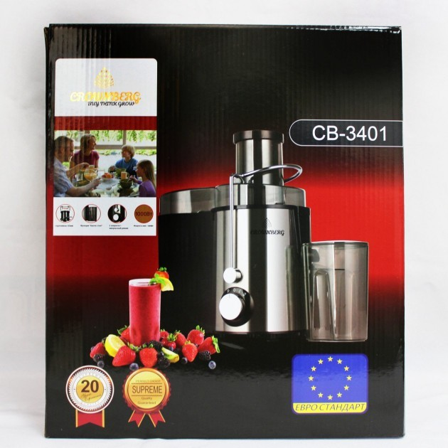Соковыжималка электрическая 1000W из нержавеющей стали Crownberg CB-3401 - изображение 3