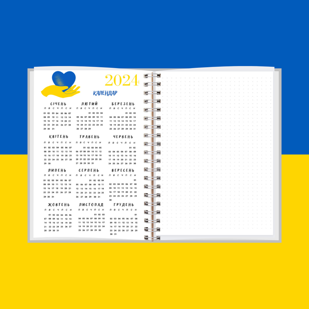 Блокнот патріотичний "Україна" А5 Блокнот зі сторінками в крапку - изображение 4