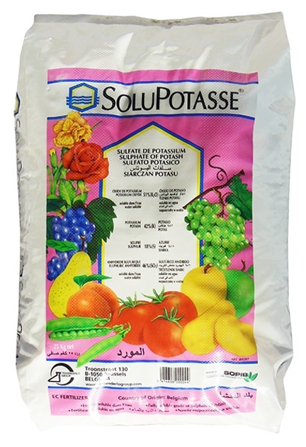 Комплексное минеральное удобрение Сульфат калия SoluPotasse (Солюпотасс ...