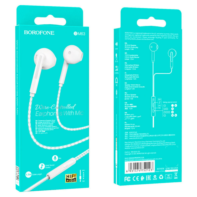 Наушники Borofone BM63 Melodic 3.5 мм (mini-Jack) White (BM63W ...