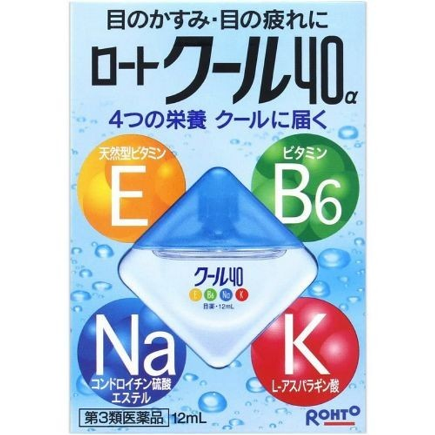Японские капли для глаз освежающие с витаминами ROHTO Cool 40a 12 мл - изображение 1
