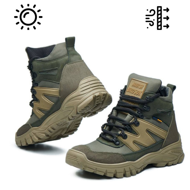 Тактические летние ботинки Marsh Brosok 47 олива/сетка 148М.OL-47 - изображение 1