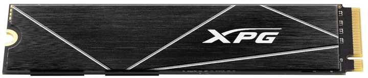 ADATA XPG GAMMIX S70 BLADE 2TB M.2 PCIe 4.0 3D NAND (AGAMMIXS70B-2T-CS) - зображення 4