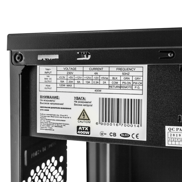 Корпус LP 6108 - 400w 12cm MATX, 2xUSB3.0+2xUSB2.0 - изображение 4